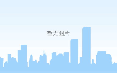 周口批发山药粉价格